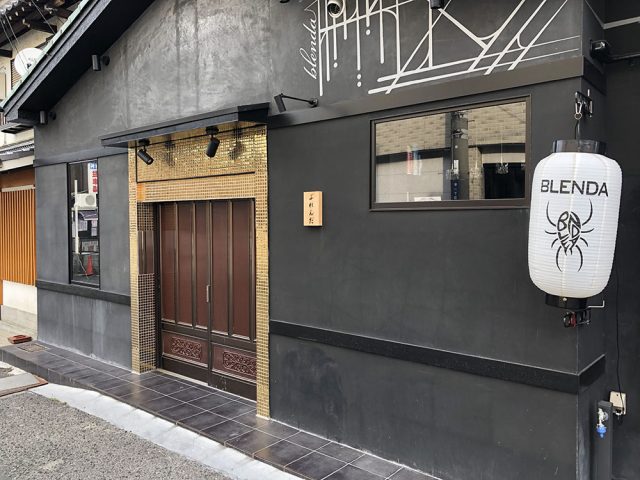 信太山新地のぶれんだ