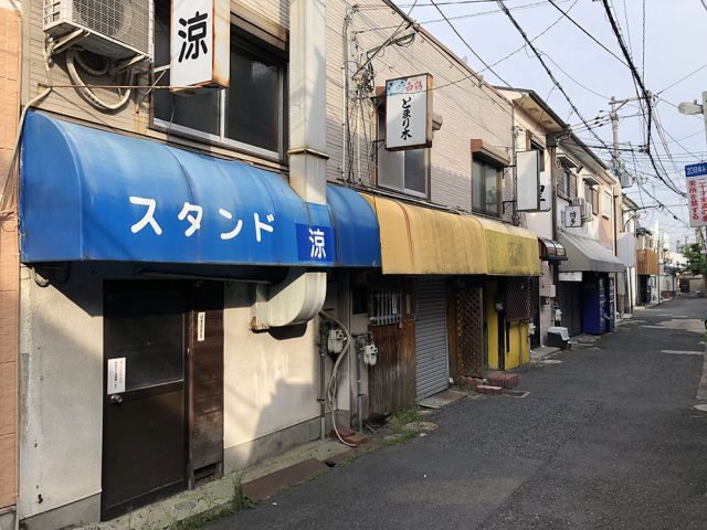信太山新地のスタンド