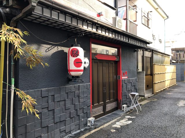 信太山新地の勝一