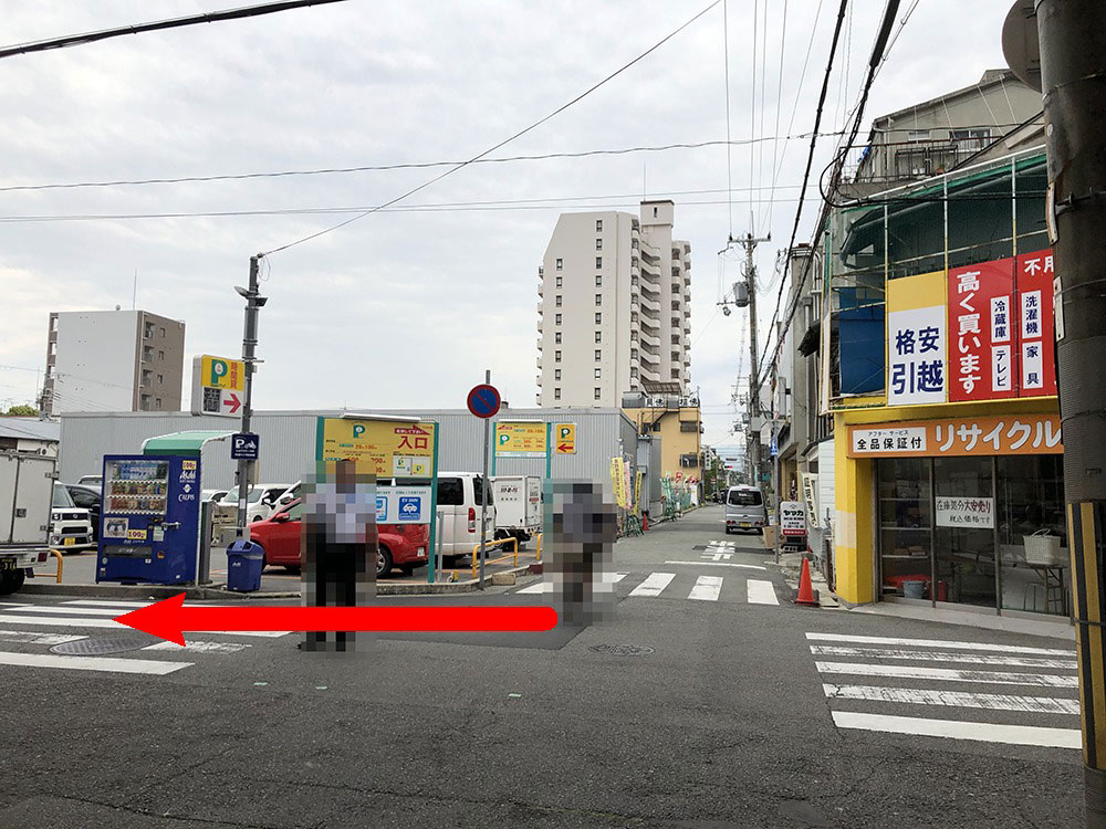 かんなみ新地への行き方