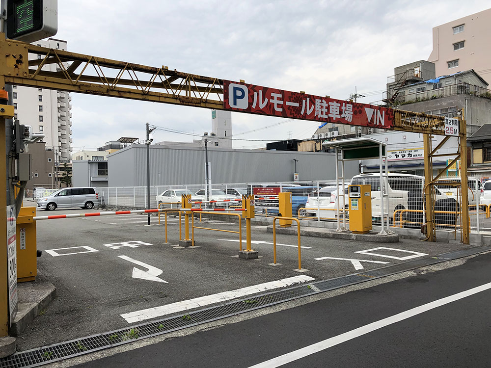 かんなみ新地の駐車場