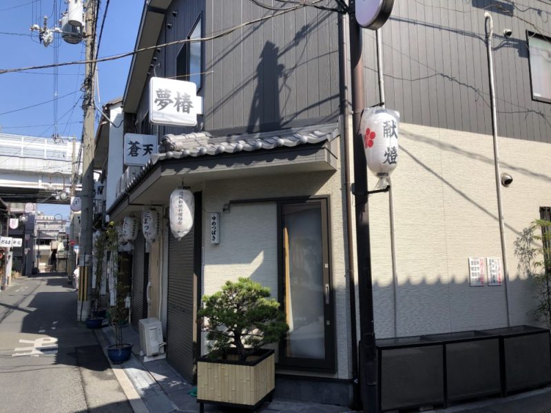 飛田新地の夢椿の外観