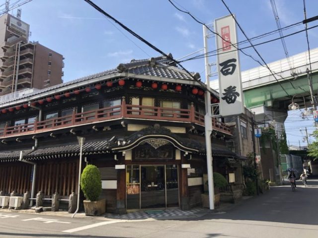 飛田新地の鯛よし百番の外観
