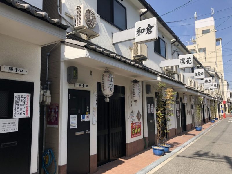飛田新地の和倉の外観