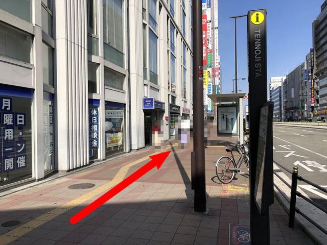 天王寺駅から飛田新地への行き方