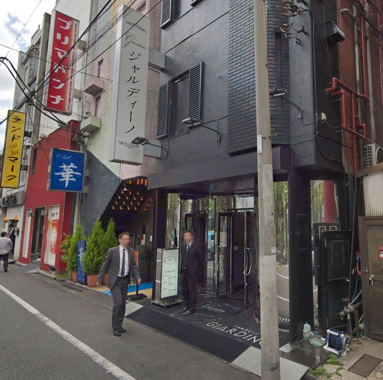 吉原のジャルディーノの外観