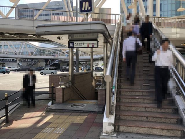 天王寺駅から飛田新地への行き方