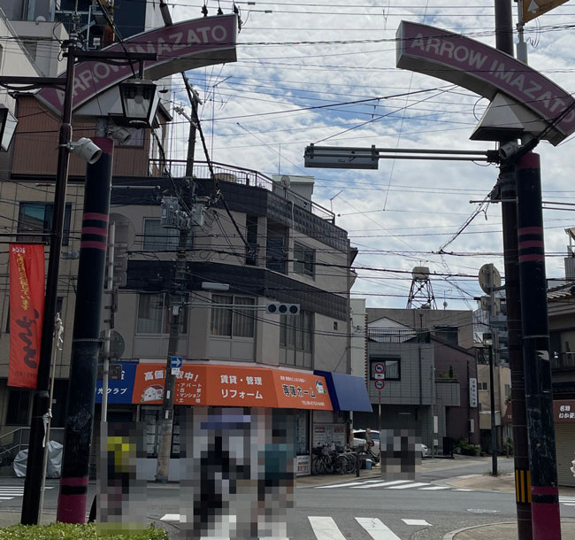 今里新地までの詳しい行き方