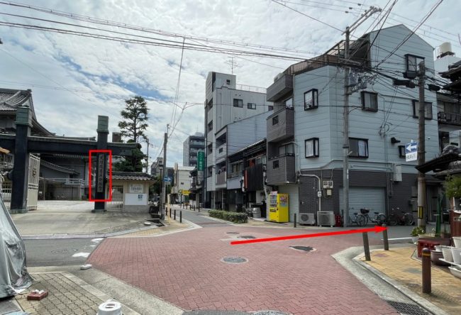 今里新地までの詳しい行き方