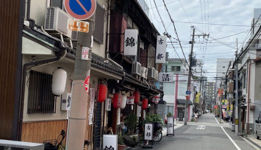 大阪の今里信地で20代前半の子とNN体験談｜料金・女の子レベル・遊び方まとめ
