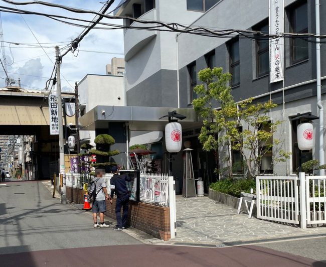 近隣住民との共存