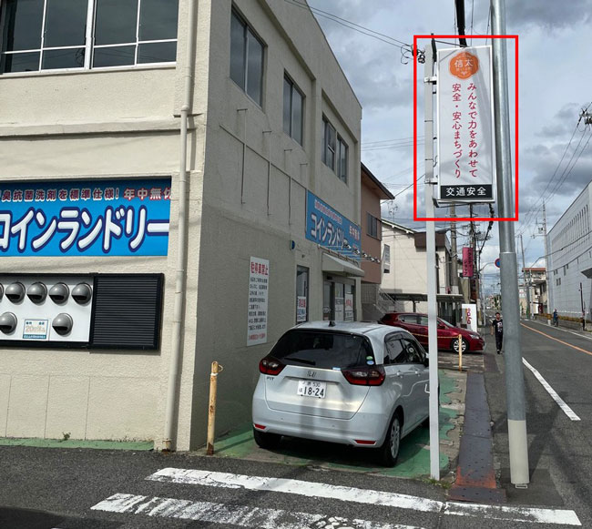信太山新地までの詳細な行き方