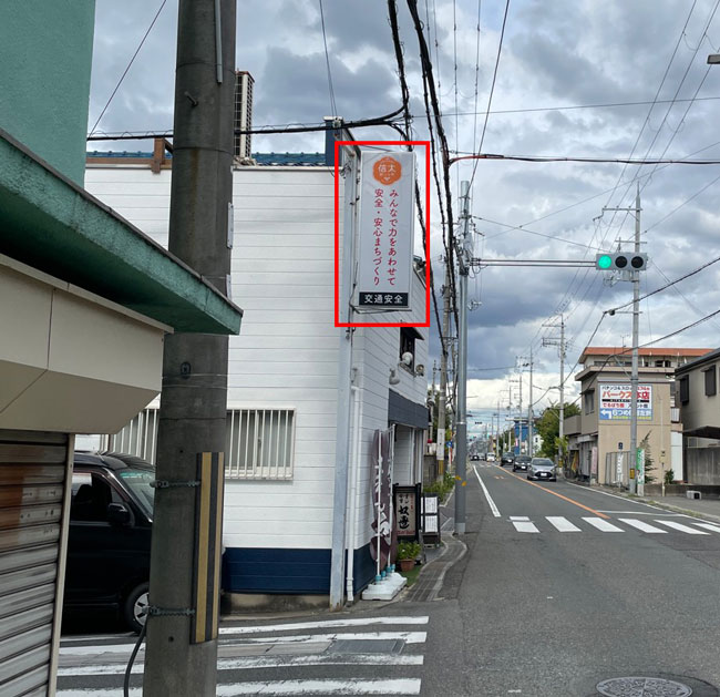 信太山新地までの詳細な行き方