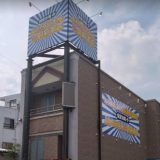 よかろうもん別府本店の遊び方ガイド！料金や予約方法も紹介