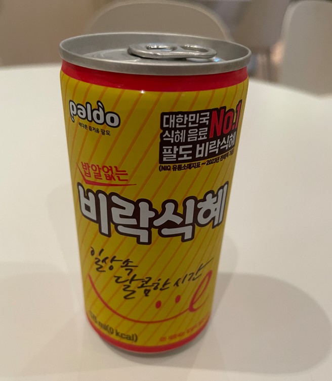 IDOL CLUBの体験談