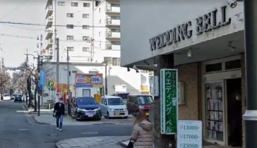 福原ソープ「ウェディングベル」を徹底解説！料金や評判、おすすめ嬢は？