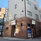 福原ソープの社長秘書福原桜筋の評判は？料金・体験談まで紹介