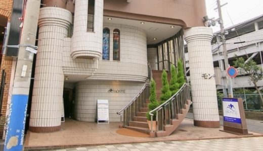 福原ソープ「モンテクラブ」の評判は？料金・システム・おすすめ嬢を網羅