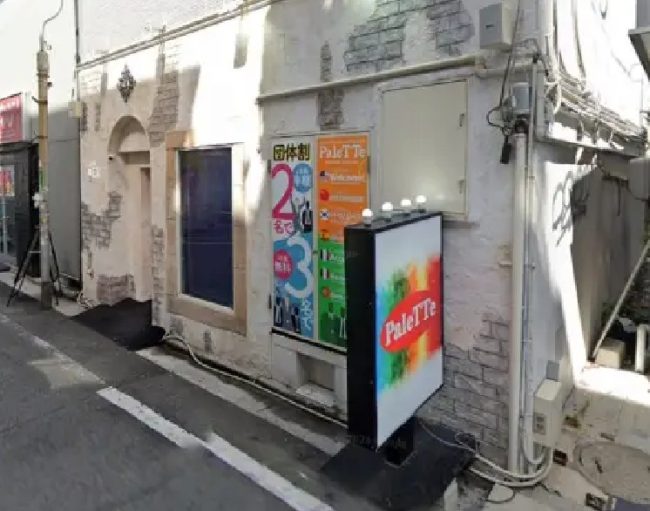 広島PaleTTe(パレット)完全ガイド！料金・口コミ・体験談