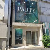 熊本ソープPARTY（パーティー）の全情報！料金・嬢・体験談まとめ