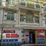 熊本ソープのマリン宮殿熊本店を徹底解説！