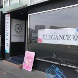 熊本ニューエレガンスを徹底解説！料金や女の子レベル・体験談も