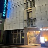 新潟ソープの湯房アラビアンナイト攻略！場所や料金、おすすめ嬢を解説