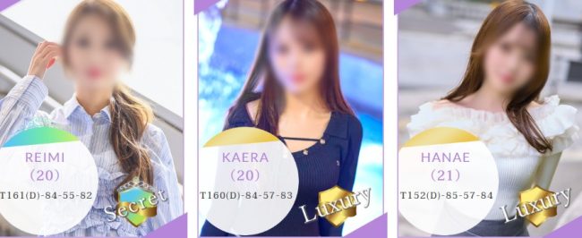 東京のCLUB FOCUS（クラブフォーカス）渋谷の女の子