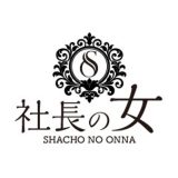 福原ソープの社長の女を徹底解説！料金や場所、おすすめ嬢まで紹介