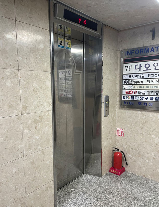 鶴洞駅からの行き方と場所