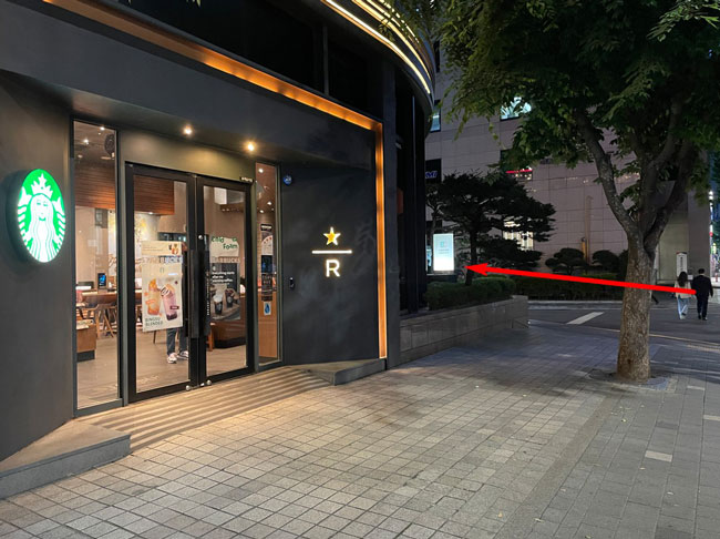 宣陵駅からのアクセスと詳しい行き方